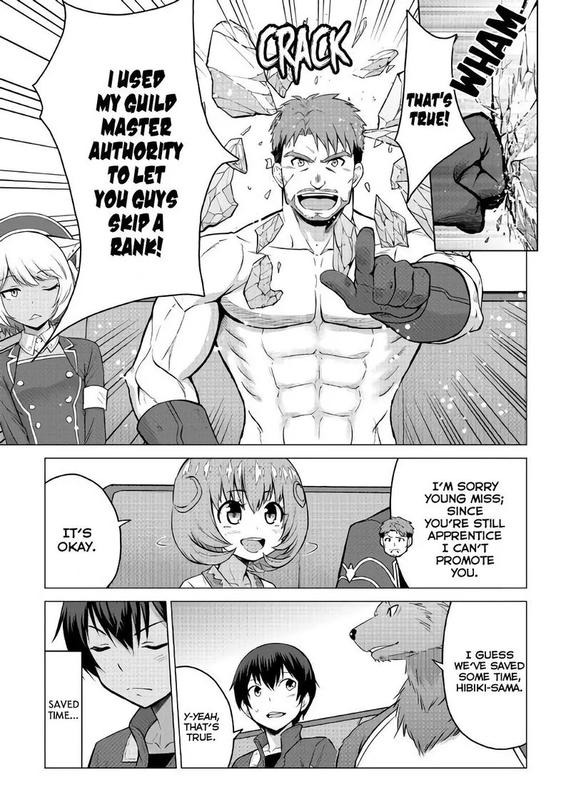 Saikyou no Shokugyou wa Yuusha demo Kenja demo naku Kanteishi (Kari) rashii desu yo? Chapter 16 page 35