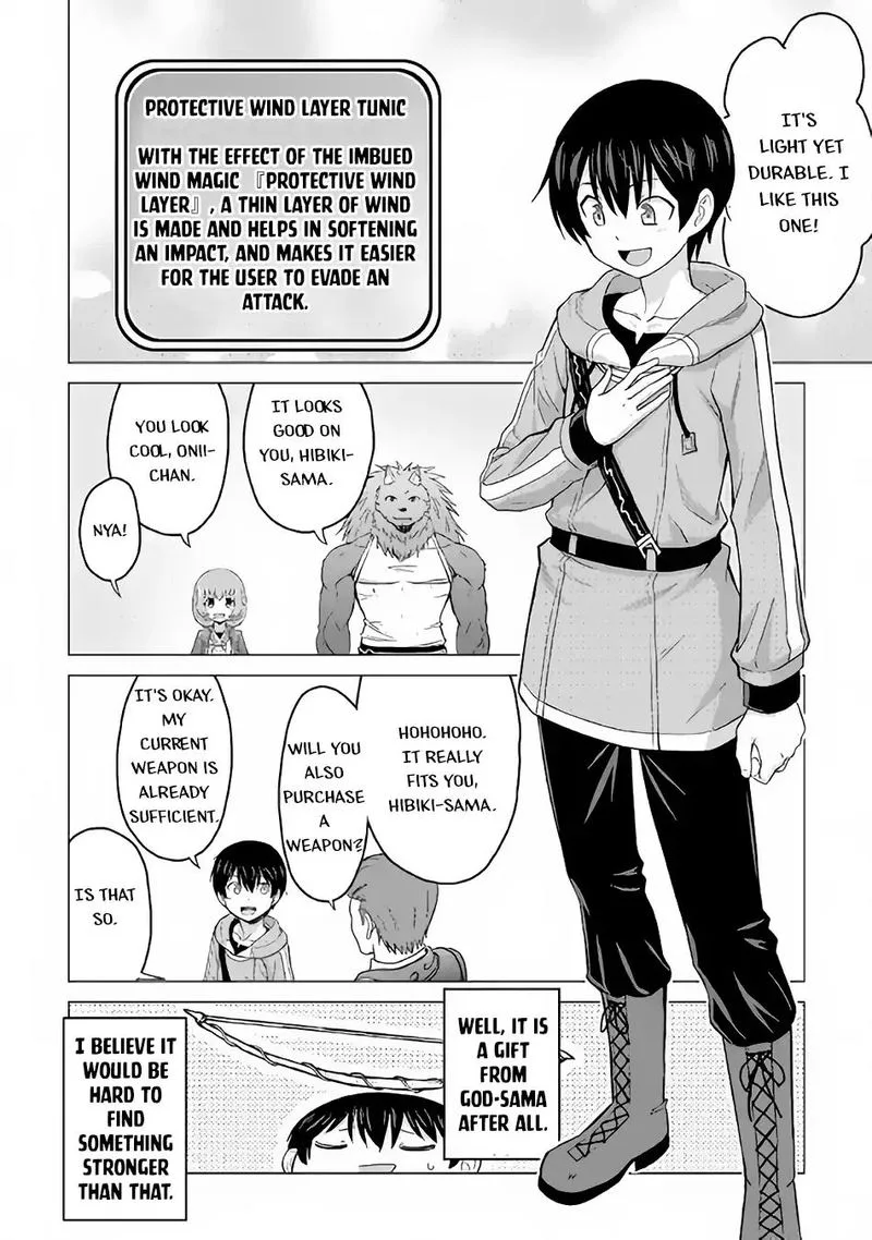 Saikyou no Shokugyou wa Yuusha demo Kenja demo naku Kanteishi (Kari) rashii desu yo? Chapter 17 page 6