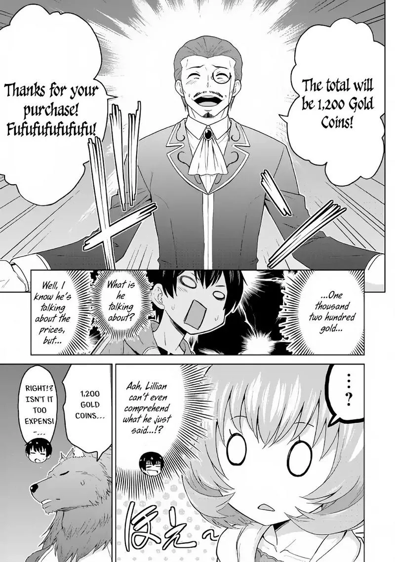 Saikyou no Shokugyou wa Yuusha demo Kenja demo naku Kanteishi (Kari) rashii desu yo? Chapter 17 page 9