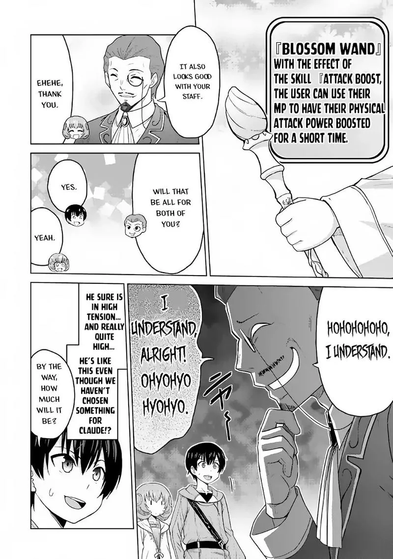 Saikyou no Shokugyou wa Yuusha demo Kenja demo naku Kanteishi (Kari) rashii desu yo? Chapter 17 page 8