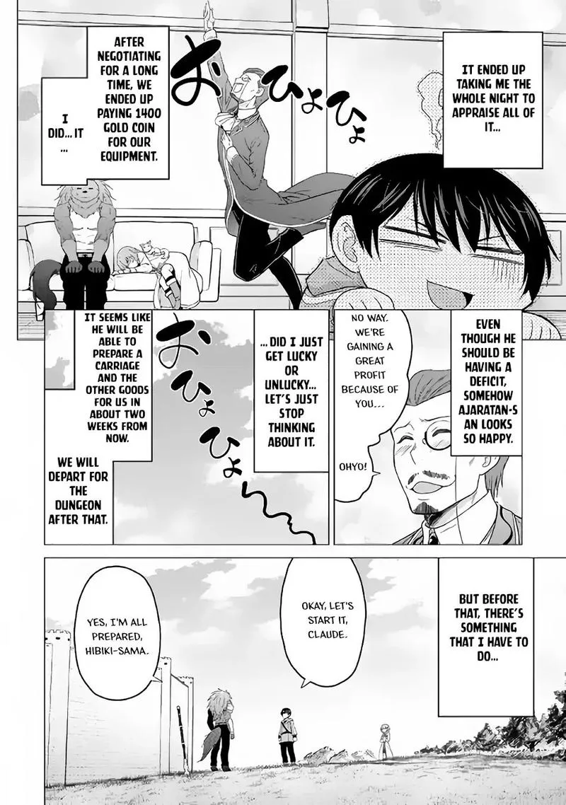 Saikyou no Shokugyou wa Yuusha demo Kenja demo naku Kanteishi (Kari) rashii desu yo? Chapter 17 page 18