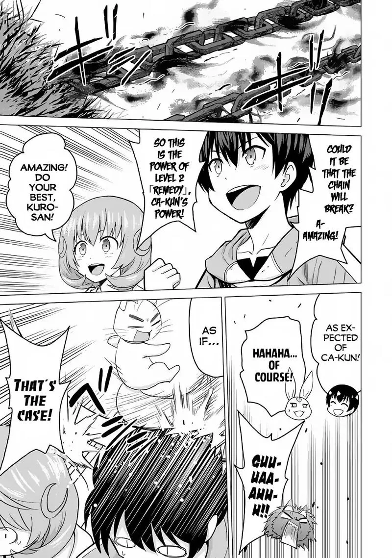 Saikyou no Shokugyou wa Yuusha demo Kenja demo naku Kanteishi (Kari) rashii desu yo? Chapter 18 page 5