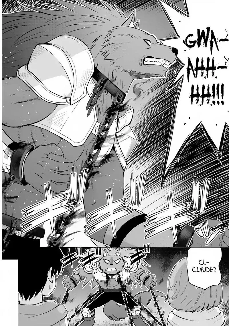 Saikyou no Shokugyou wa Yuusha demo Kenja demo naku Kanteishi (Kari) rashii desu yo? Chapter 18 page 4