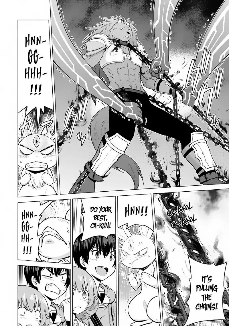 Saikyou no Shokugyou wa Yuusha demo Kenja demo naku Kanteishi (Kari) rashii desu yo? Chapter 18 page 9