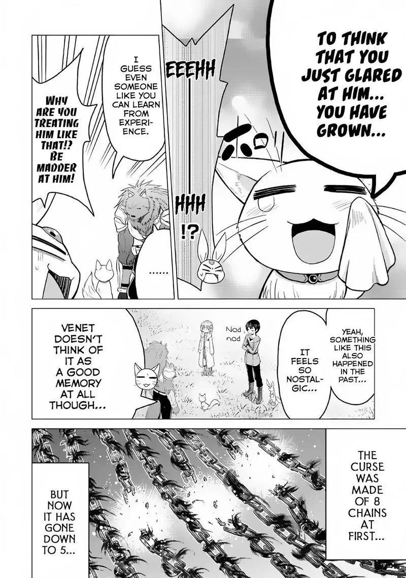 Saikyou no Shokugyou wa Yuusha demo Kenja demo naku Kanteishi (Kari) rashii desu yo? Chapter 18 page 13