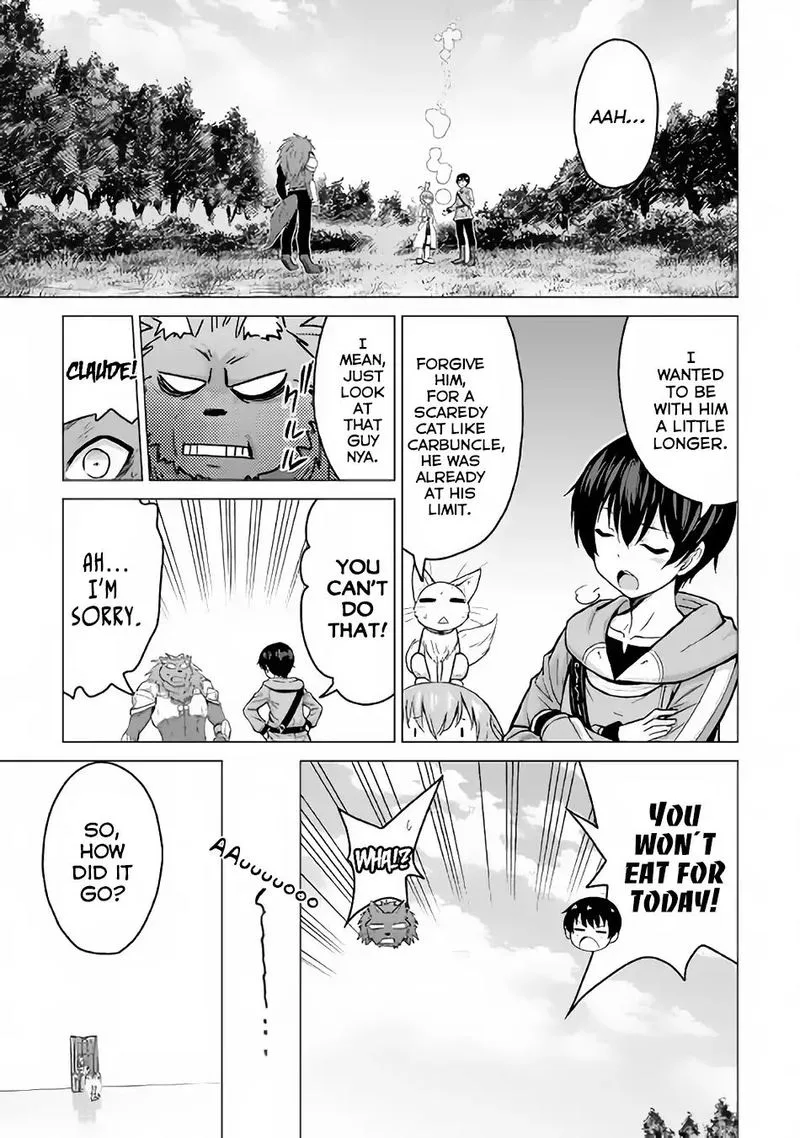 Saikyou no Shokugyou wa Yuusha demo Kenja demo naku Kanteishi (Kari) rashii desu yo? Chapter 18 page 16