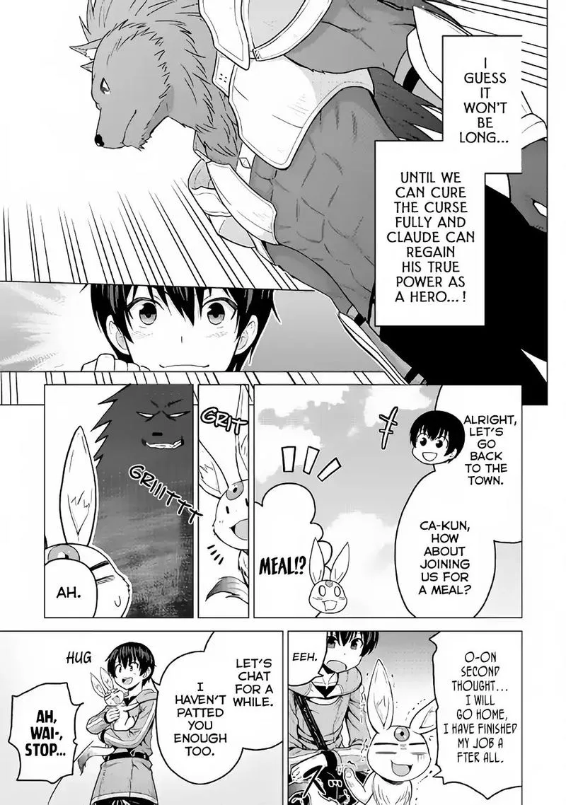Saikyou no Shokugyou wa Yuusha demo Kenja demo naku Kanteishi (Kari) rashii desu yo? Chapter 18 page 14