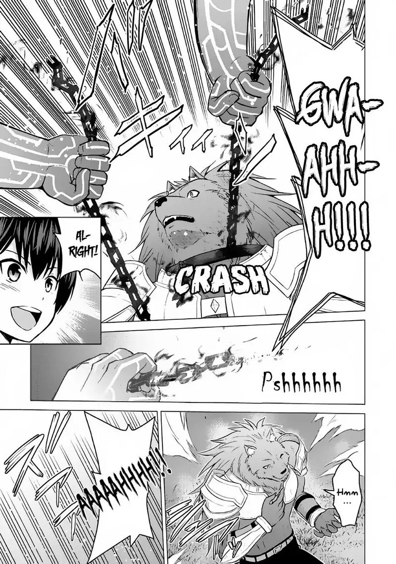 Saikyou no Shokugyou wa Yuusha demo Kenja demo naku Kanteishi (Kari) rashii desu yo? Chapter 18 page 10