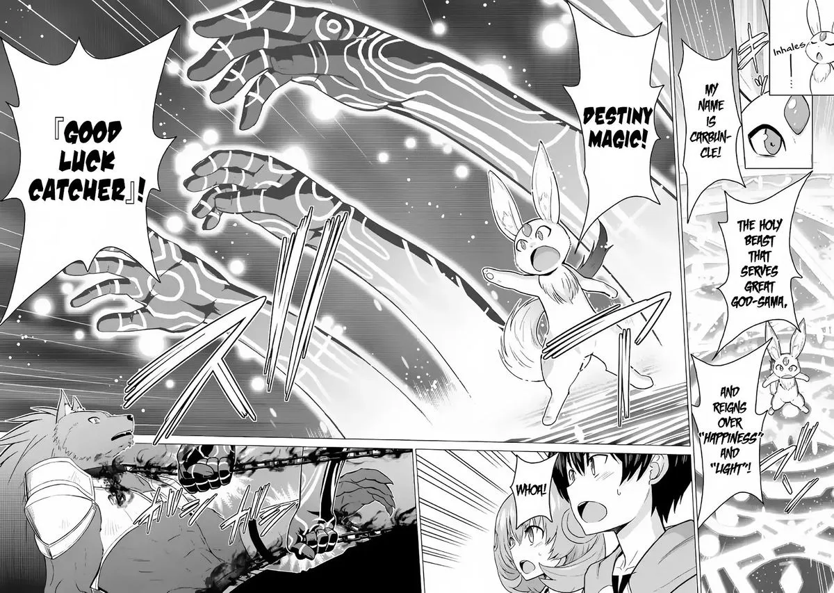 Saikyou no Shokugyou wa Yuusha demo Kenja demo naku Kanteishi (Kari) rashii desu yo? Chapter 18 page 8