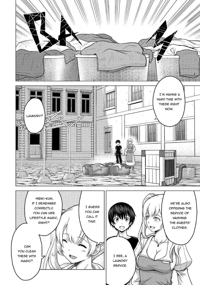 Saikyou no Shokugyou wa Yuusha demo Kenja demo naku Kanteishi (Kari) rashii desu yo? Chapter 19 page 4