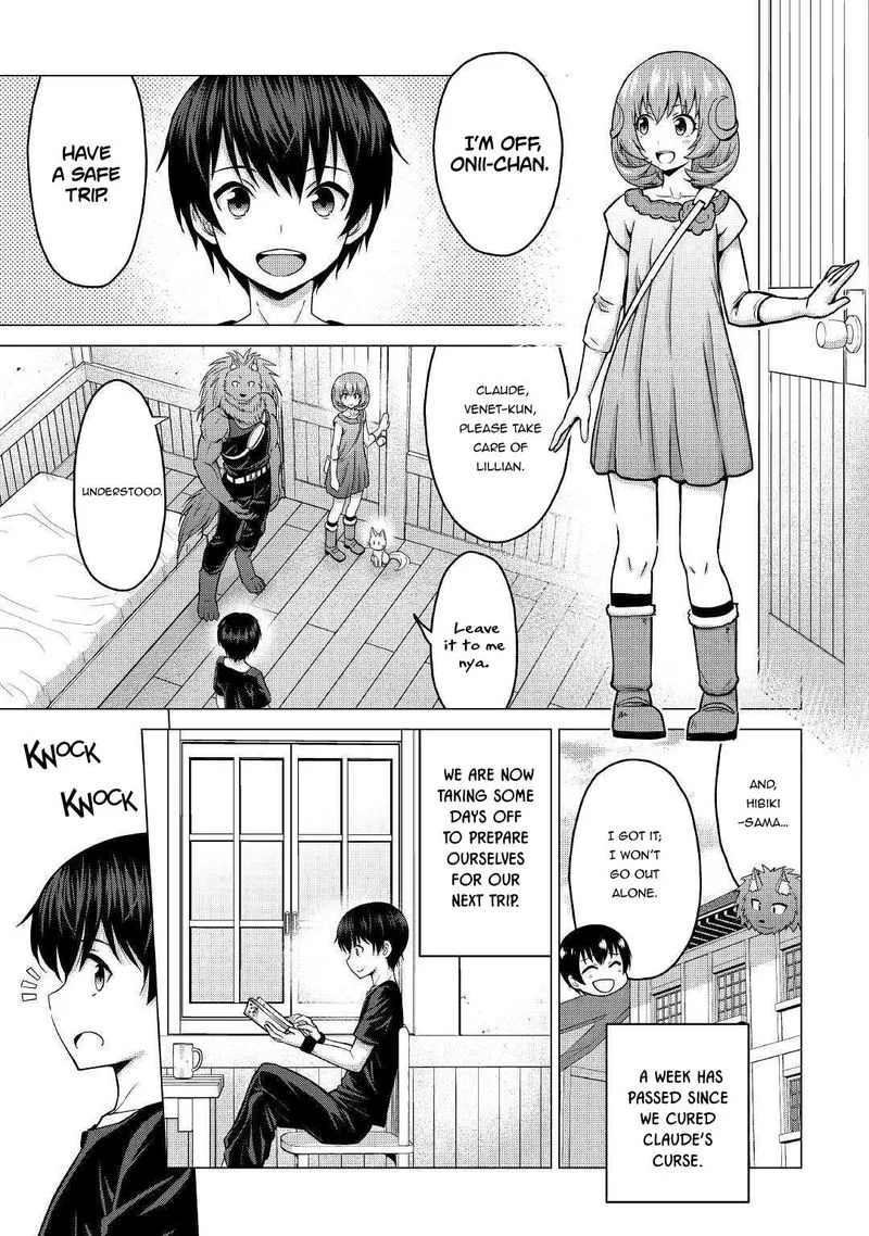 Saikyou no Shokugyou wa Yuusha demo Kenja demo naku Kanteishi (Kari) rashii desu yo? Chapter 19 page 1