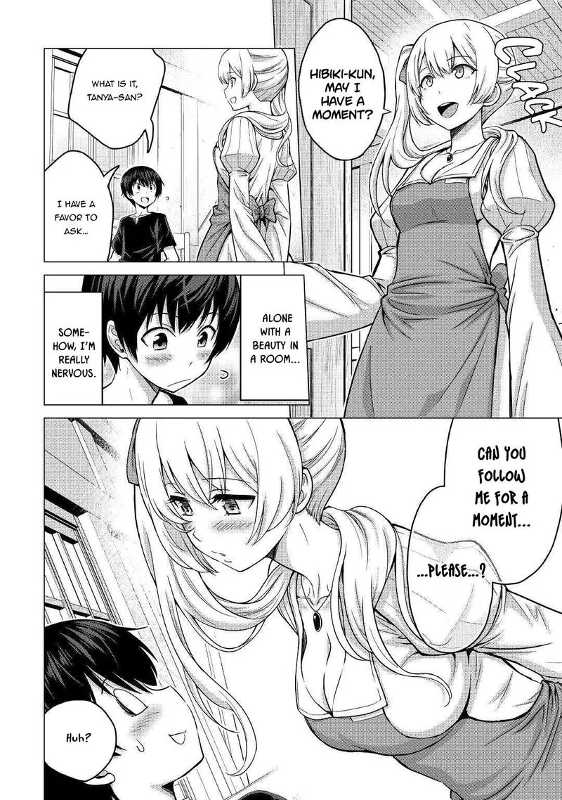 Saikyou no Shokugyou wa Yuusha demo Kenja demo naku Kanteishi (Kari) rashii desu yo? Chapter 19 page 2