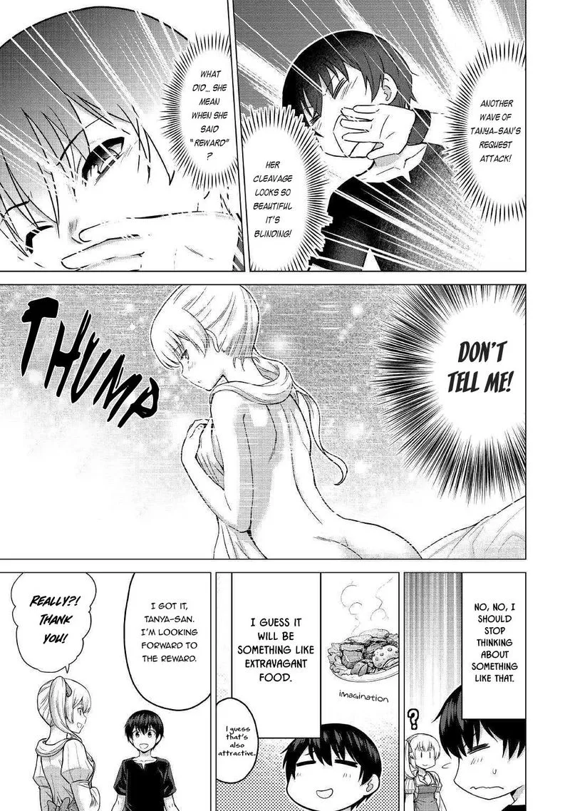 Saikyou no Shokugyou wa Yuusha demo Kenja demo naku Kanteishi (Kari) rashii desu yo? Chapter 19 page 7