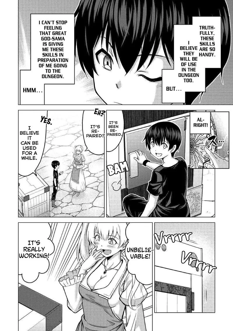 Saikyou no Shokugyou wa Yuusha demo Kenja demo naku Kanteishi (Kari) rashii desu yo? Chapter 19 page 14