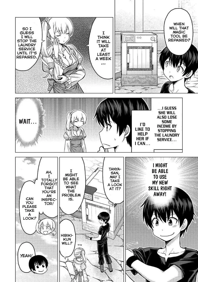 Saikyou no Shokugyou wa Yuusha demo Kenja demo naku Kanteishi (Kari) rashii desu yo? Chapter 19 page 10