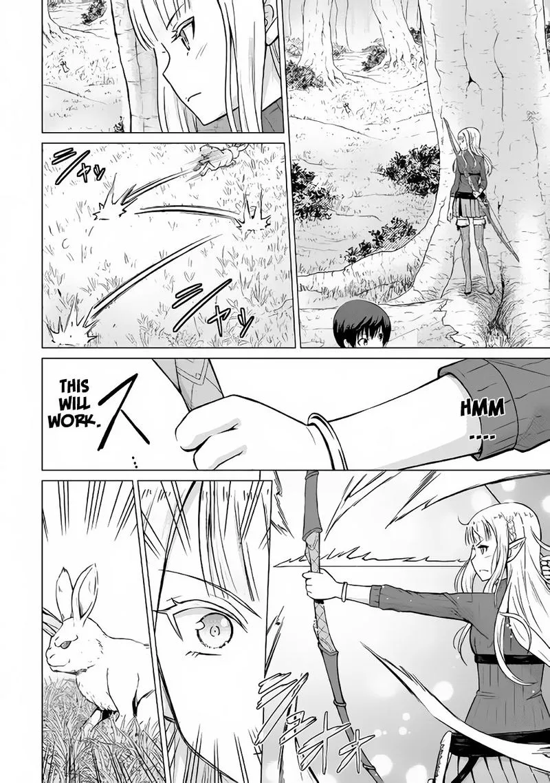Saikyou no Shokugyou wa Yuusha demo Kenja demo naku Kanteishi (Kari) rashii desu yo? Chapter 2 page 30