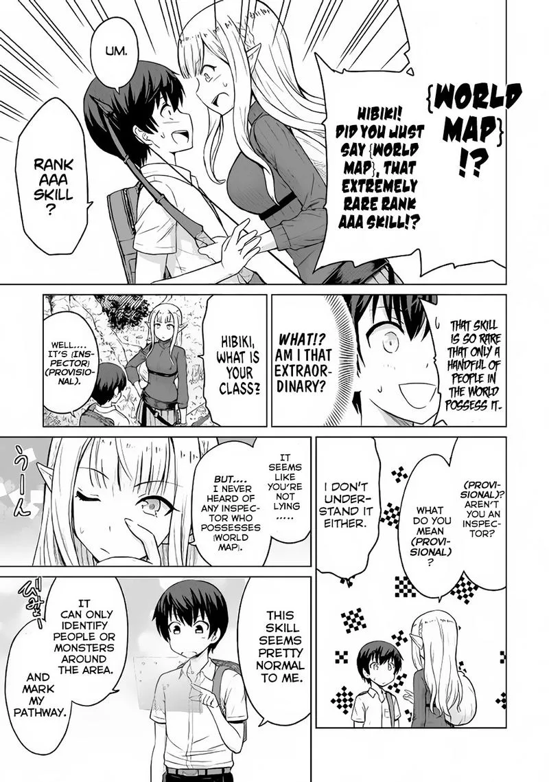 Saikyou no Shokugyou wa Yuusha demo Kenja demo naku Kanteishi (Kari) rashii desu yo? Chapter 2 page 15
