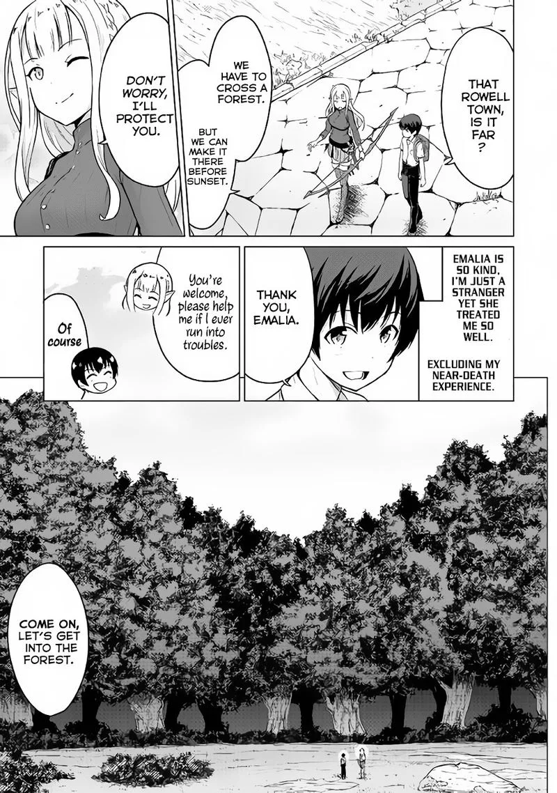 Saikyou no Shokugyou wa Yuusha demo Kenja demo naku Kanteishi (Kari) rashii desu yo? Chapter 2 page 13