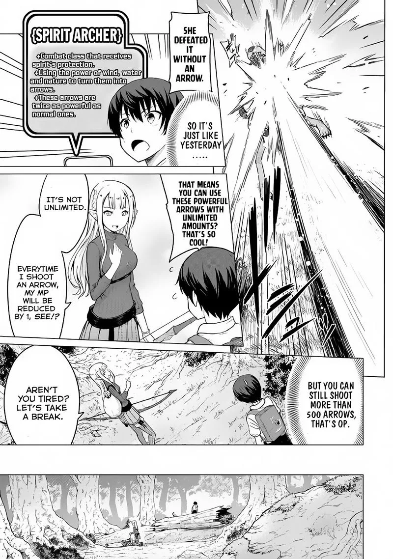 Saikyou no Shokugyou wa Yuusha demo Kenja demo naku Kanteishi (Kari) rashii desu yo? Chapter 2 page 21