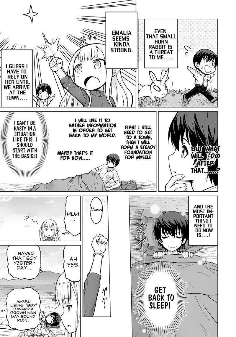 Saikyou no Shokugyou wa Yuusha demo Kenja demo naku Kanteishi (Kari) rashii desu yo? Chapter 2 page 7