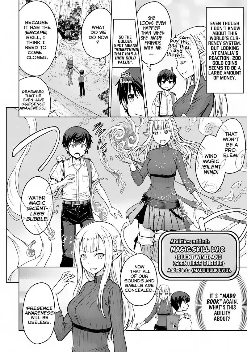 Saikyou no Shokugyou wa Yuusha demo Kenja demo naku Kanteishi (Kari) rashii desu yo? Chapter 2 page 26