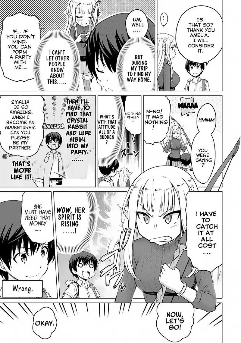 Saikyou no Shokugyou wa Yuusha demo Kenja demo naku Kanteishi (Kari) rashii desu yo? Chapter 2 page 29