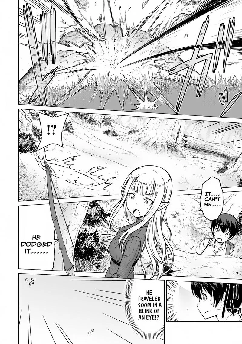 Saikyou no Shokugyou wa Yuusha demo Kenja demo naku Kanteishi (Kari) rashii desu yo? Chapter 2 page 32