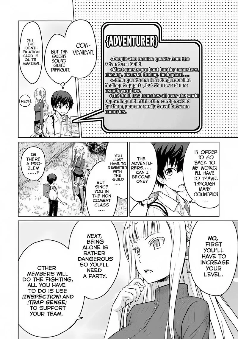 Saikyou no Shokugyou wa Yuusha demo Kenja demo naku Kanteishi (Kari) rashii desu yo? Chapter 2 page 28