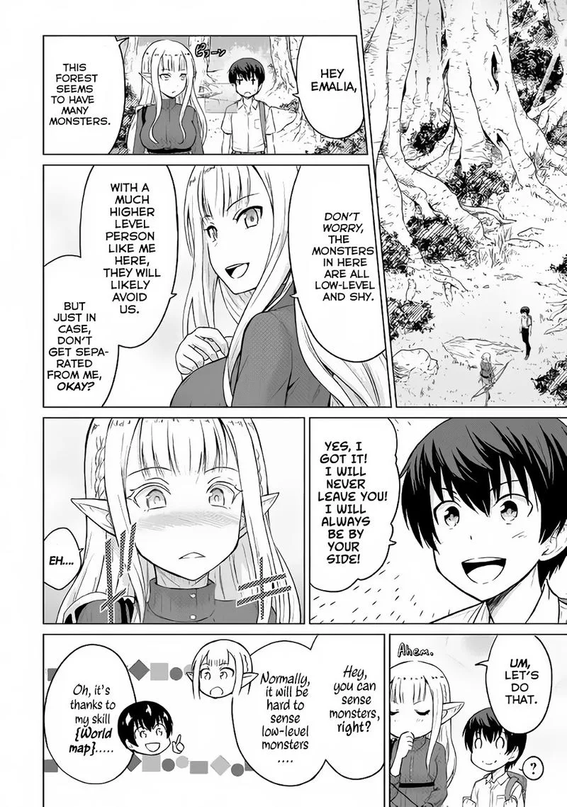 Saikyou no Shokugyou wa Yuusha demo Kenja demo naku Kanteishi (Kari) rashii desu yo? Chapter 2 page 14
