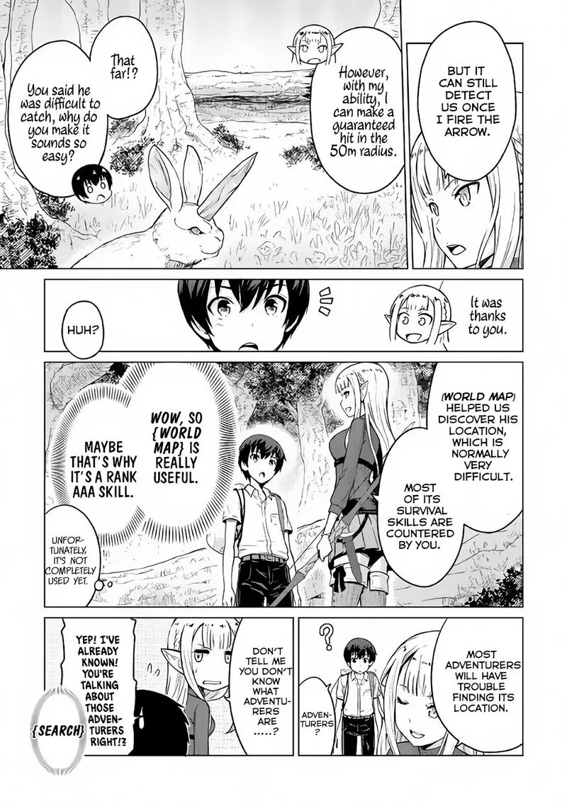 Saikyou no Shokugyou wa Yuusha demo Kenja demo naku Kanteishi (Kari) rashii desu yo? Chapter 2 page 27