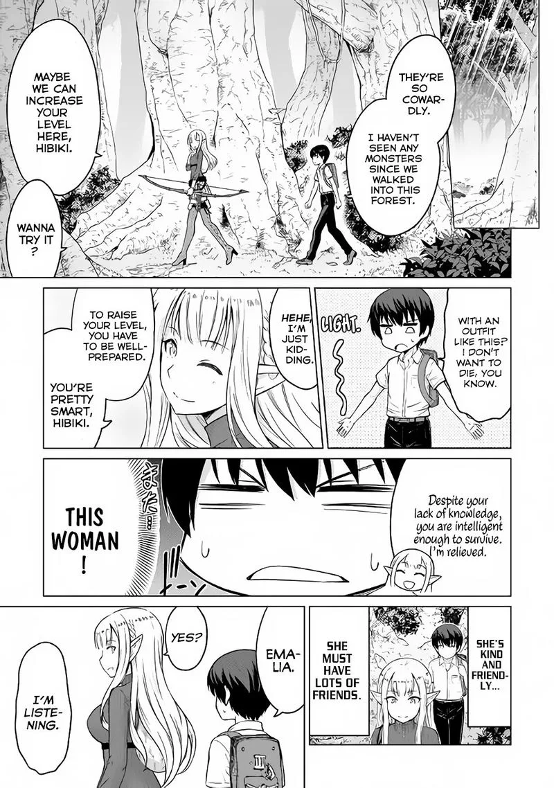 Saikyou no Shokugyou wa Yuusha demo Kenja demo naku Kanteishi (Kari) rashii desu yo? Chapter 2 page 17
