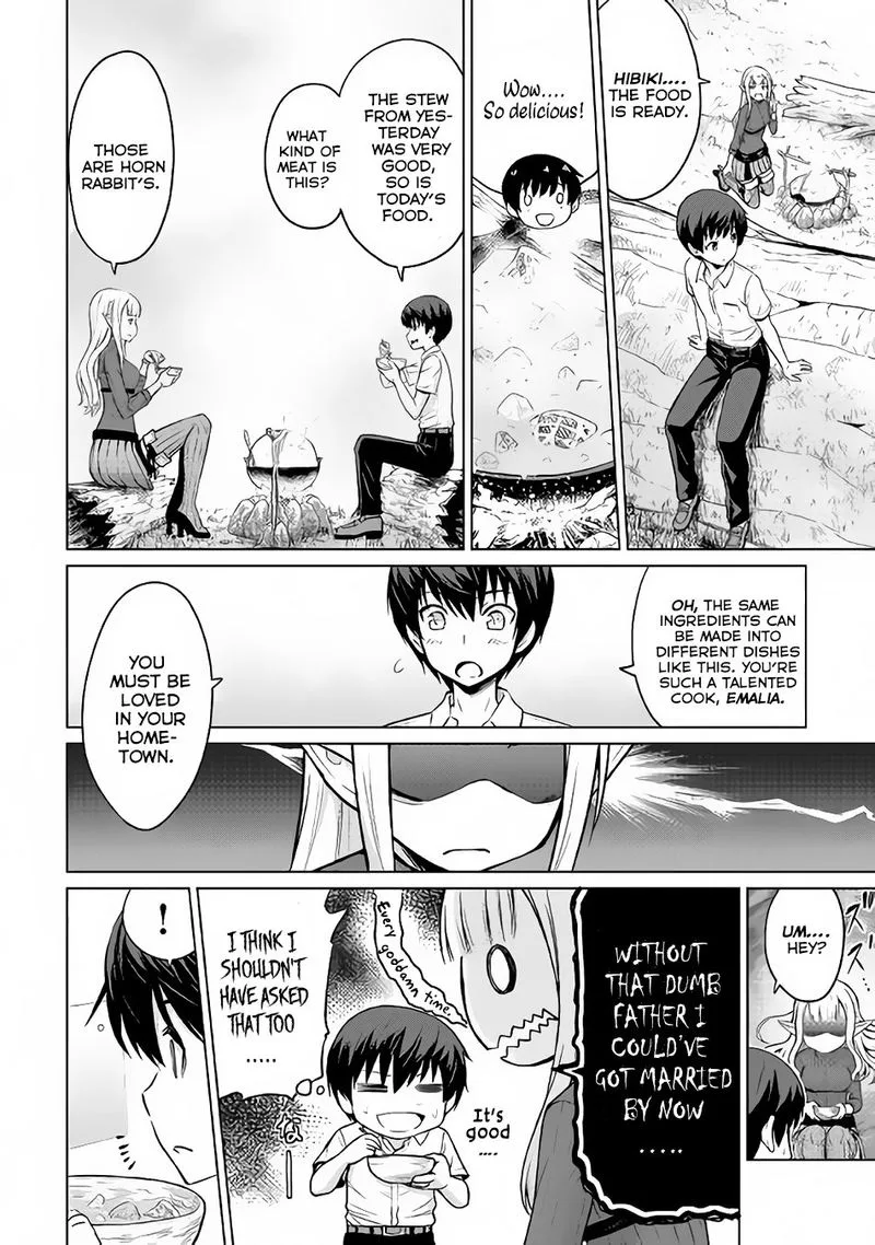 Saikyou no Shokugyou wa Yuusha demo Kenja demo naku Kanteishi (Kari) rashii desu yo? Chapter 2 page 22