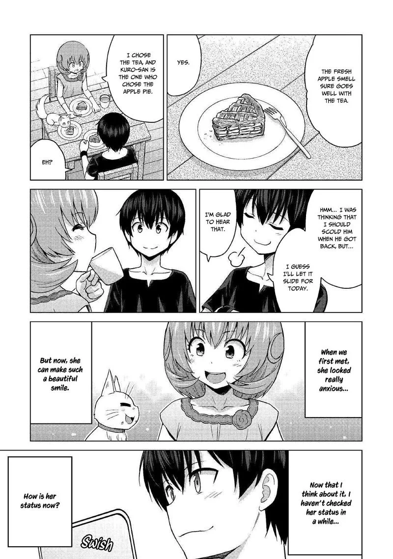 Saikyou no Shokugyou wa Yuusha demo Kenja demo naku Kanteishi (Kari) rashii desu yo? Chapter 20 page 5