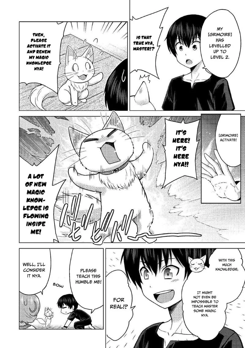 Saikyou no Shokugyou wa Yuusha demo Kenja demo naku Kanteishi (Kari) rashii desu yo? Chapter 20 page 8
