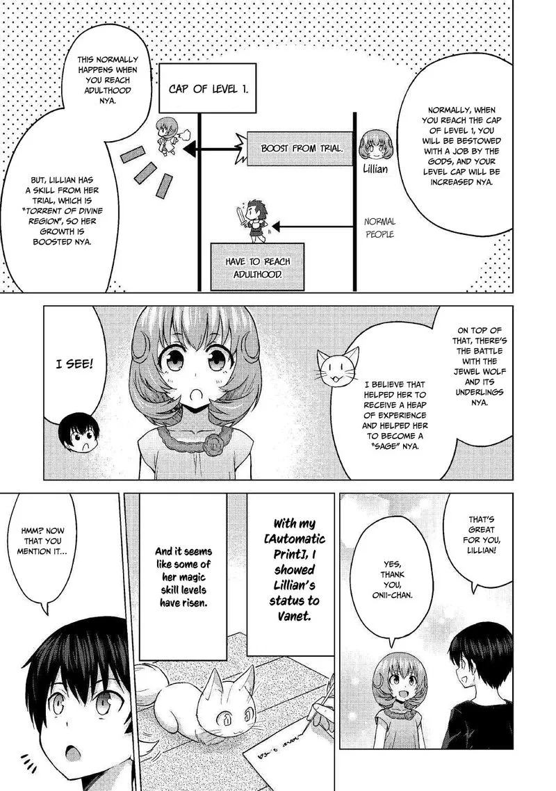 Saikyou no Shokugyou wa Yuusha demo Kenja demo naku Kanteishi (Kari) rashii desu yo? Chapter 20 page 7