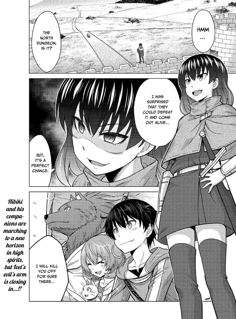 Saikyou no Shokugyou wa Yuusha demo Kenja demo naku Kanteishi (Kari) rashii desu yo? Chapter 20 page 23