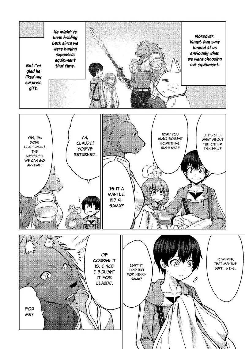 Saikyou no Shokugyou wa Yuusha demo Kenja demo naku Kanteishi (Kari) rashii desu yo? Chapter 20 page 16