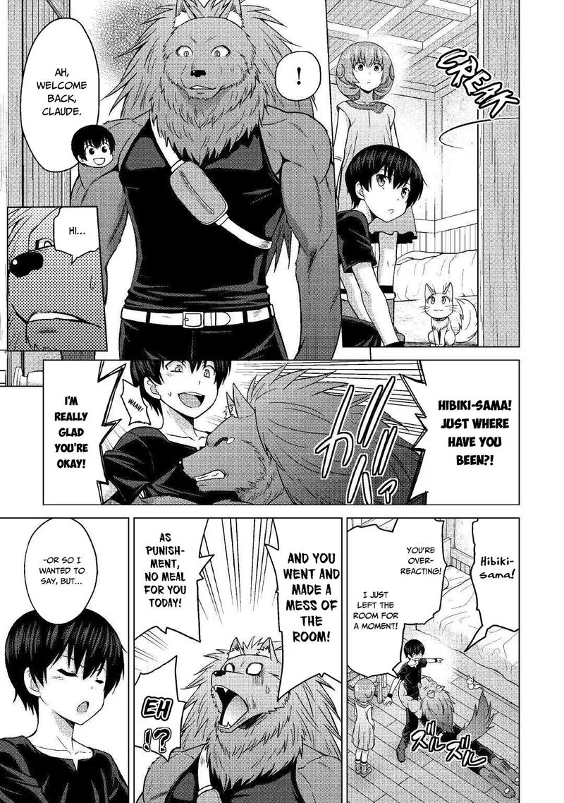 Saikyou no Shokugyou wa Yuusha demo Kenja demo naku Kanteishi (Kari) rashii desu yo? Chapter 20 page 9