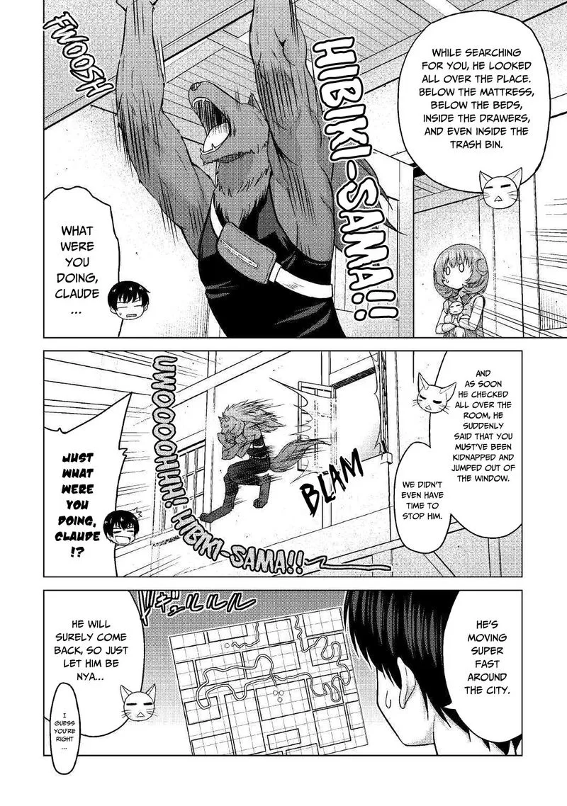 Saikyou no Shokugyou wa Yuusha demo Kenja demo naku Kanteishi (Kari) rashii desu yo? Chapter 20 page 2