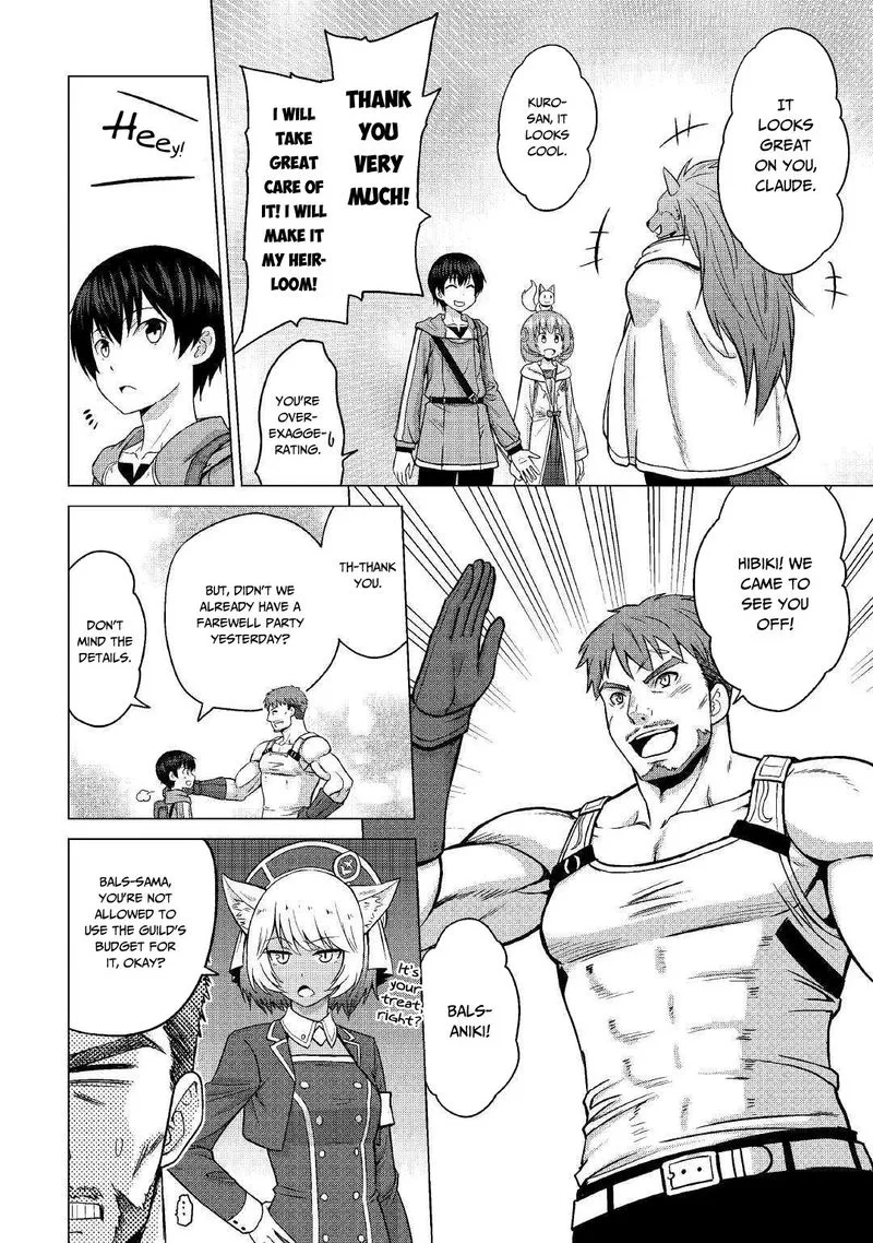 Saikyou no Shokugyou wa Yuusha demo Kenja demo naku Kanteishi (Kari) rashii desu yo? Chapter 20 page 18