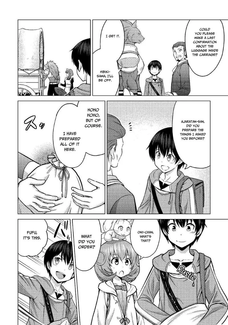 Saikyou no Shokugyou wa Yuusha demo Kenja demo naku Kanteishi (Kari) rashii desu yo? Chapter 20 page 14