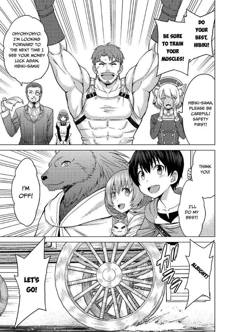 Saikyou no Shokugyou wa Yuusha demo Kenja demo naku Kanteishi (Kari) rashii desu yo? Chapter 20 page 21