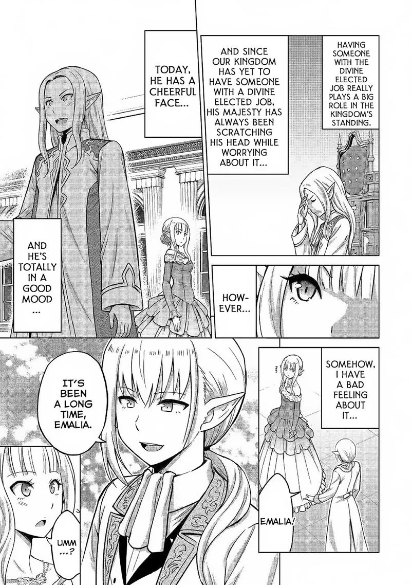 Saikyou no Shokugyou wa Yuusha demo Kenja demo naku Kanteishi (Kari) rashii desu yo? Chapter 21 page 15