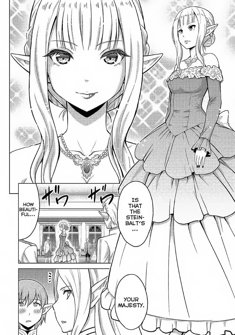 Saikyou no Shokugyou wa Yuusha demo Kenja demo naku Kanteishi (Kari) rashii desu yo? Chapter 21 page 12