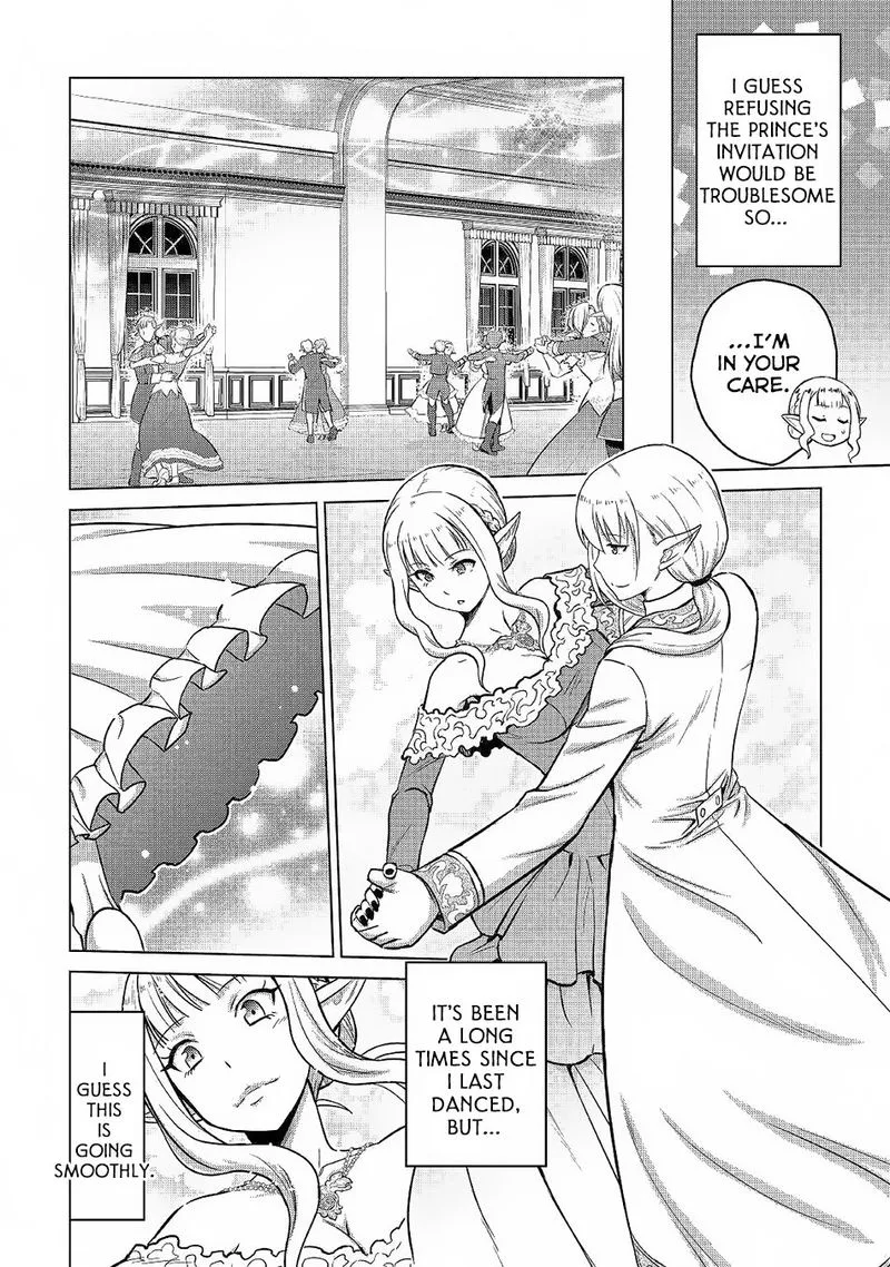 Saikyou no Shokugyou wa Yuusha demo Kenja demo naku Kanteishi (Kari) rashii desu yo? Chapter 21 page 18