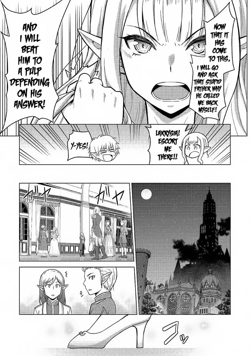 Saikyou no Shokugyou wa Yuusha demo Kenja demo naku Kanteishi (Kari) rashii desu yo? Chapter 21 page 11