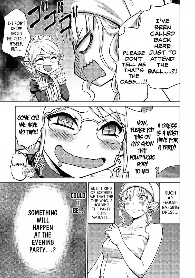 Saikyou no Shokugyou wa Yuusha demo Kenja demo naku Kanteishi (Kari) rashii desu yo? Chapter 21 page 7