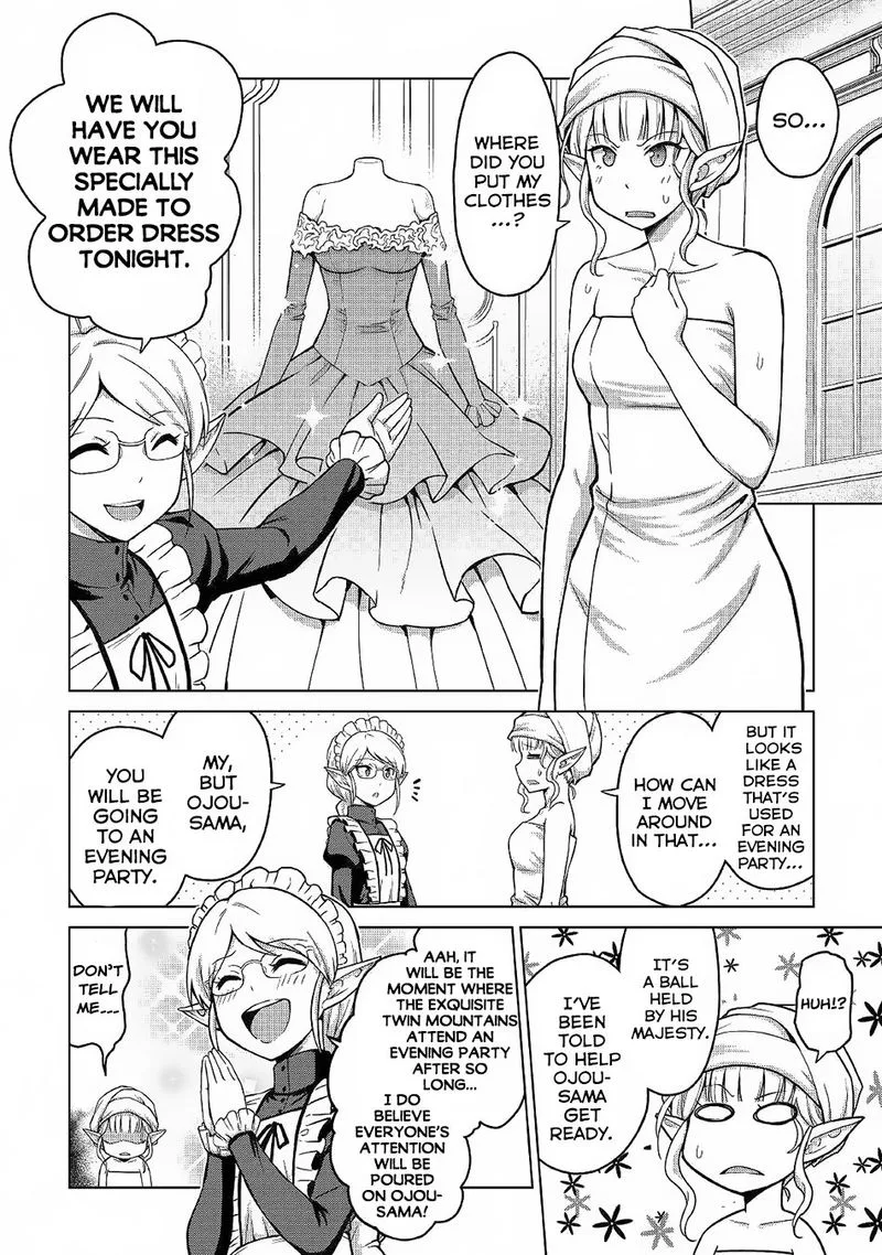 Saikyou no Shokugyou wa Yuusha demo Kenja demo naku Kanteishi (Kari) rashii desu yo? Chapter 21 page 6