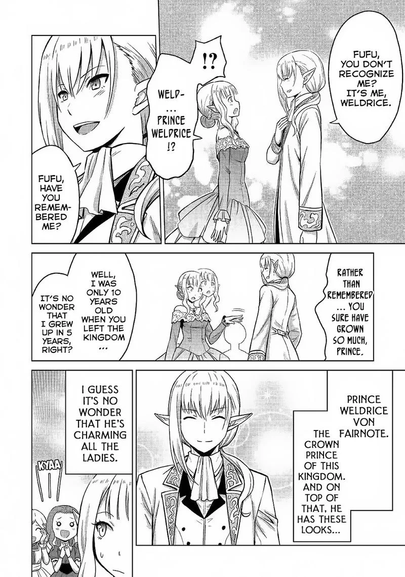 Saikyou no Shokugyou wa Yuusha demo Kenja demo naku Kanteishi (Kari) rashii desu yo? Chapter 21 page 16