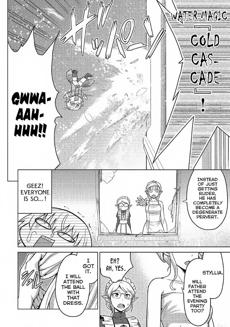 Saikyou no Shokugyou wa Yuusha demo Kenja demo naku Kanteishi (Kari) rashii desu yo? Chapter 21 page 10